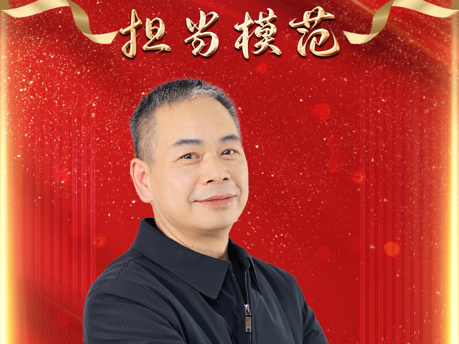 asiagame(中国集团)aisagaming