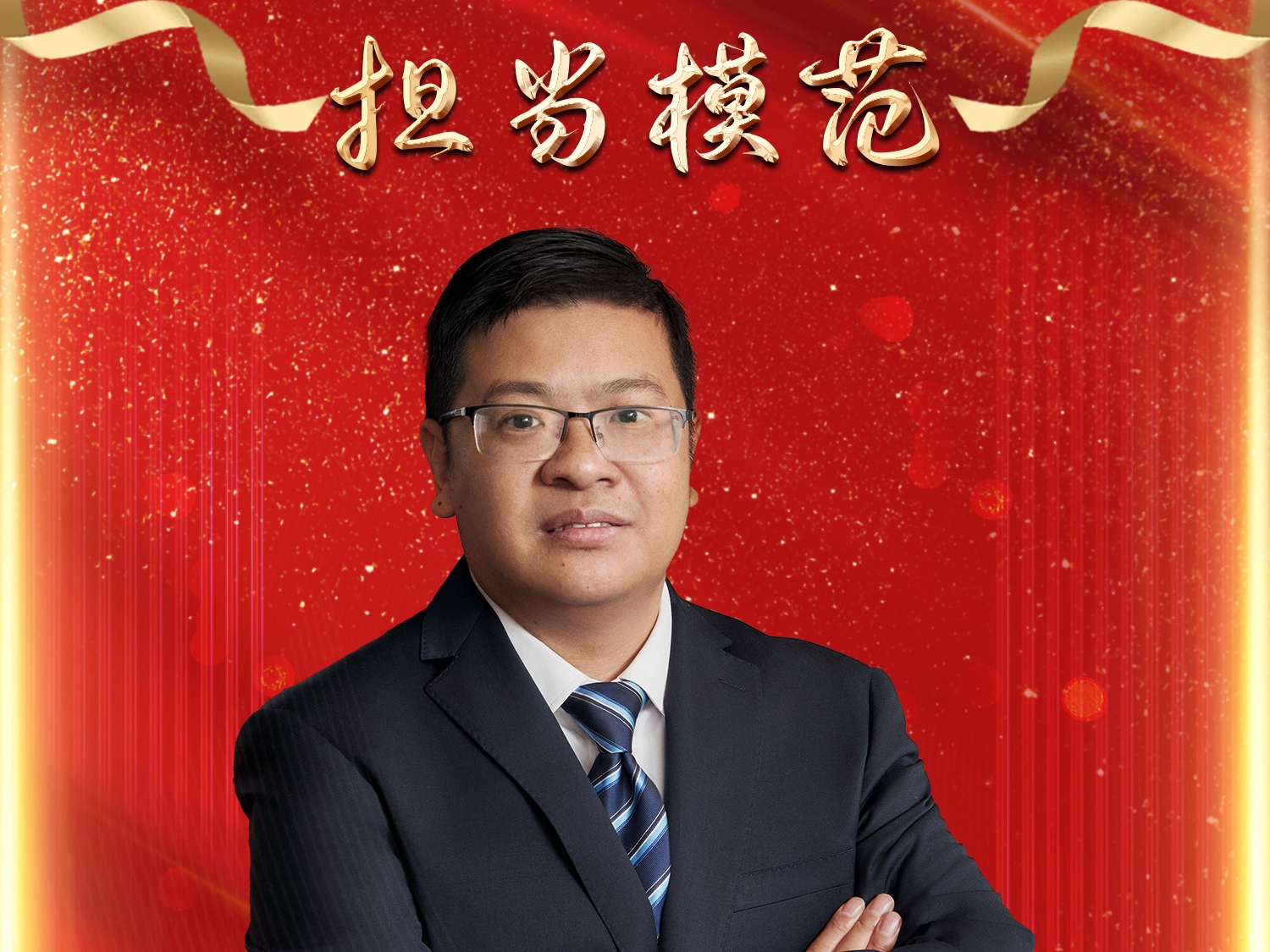 asiagame(中国集团)aisagaming