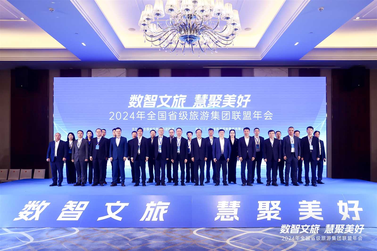 asiagame(中国集团)aisagaming