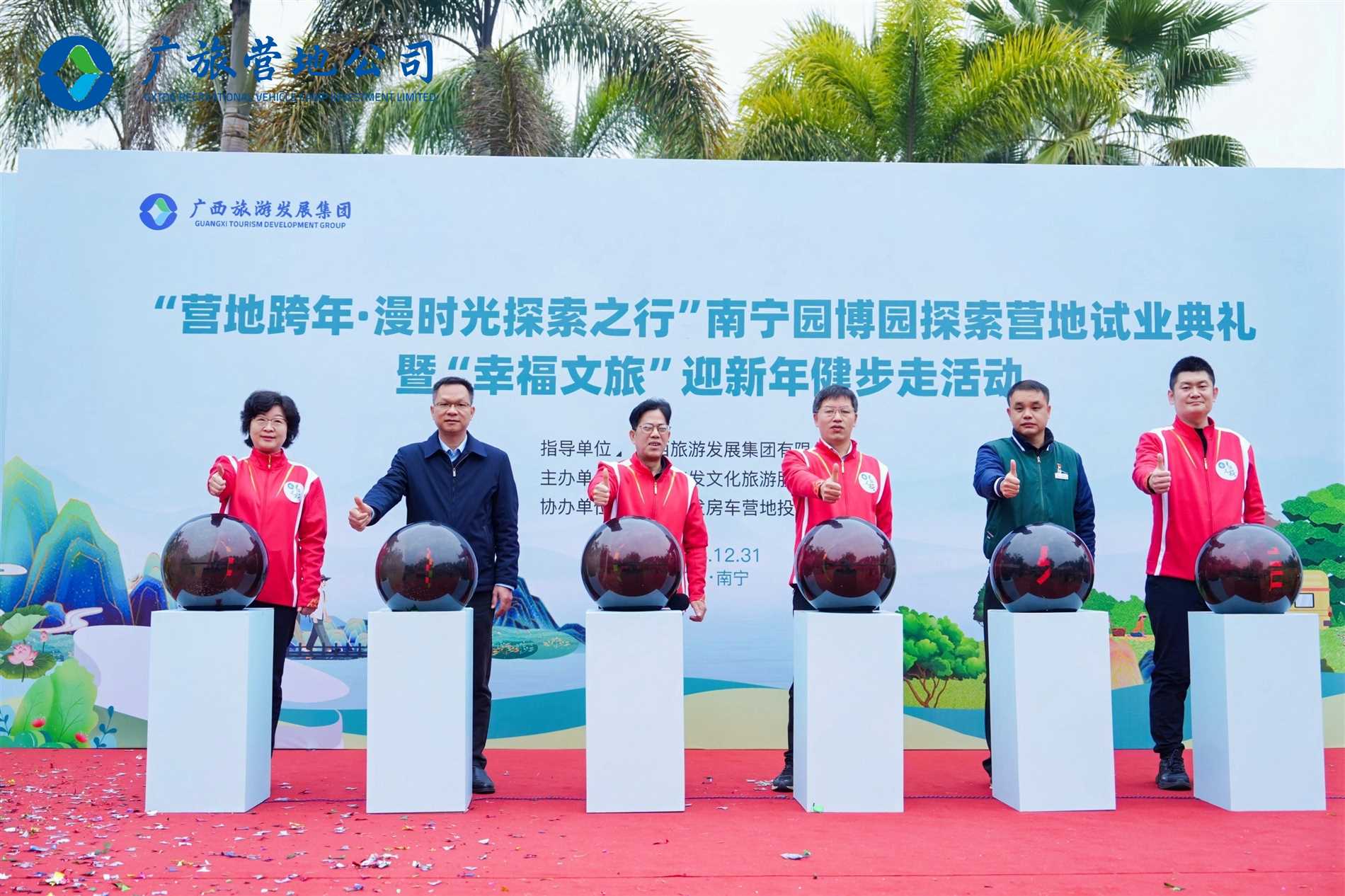 asiagame(中国集团)aisagaming