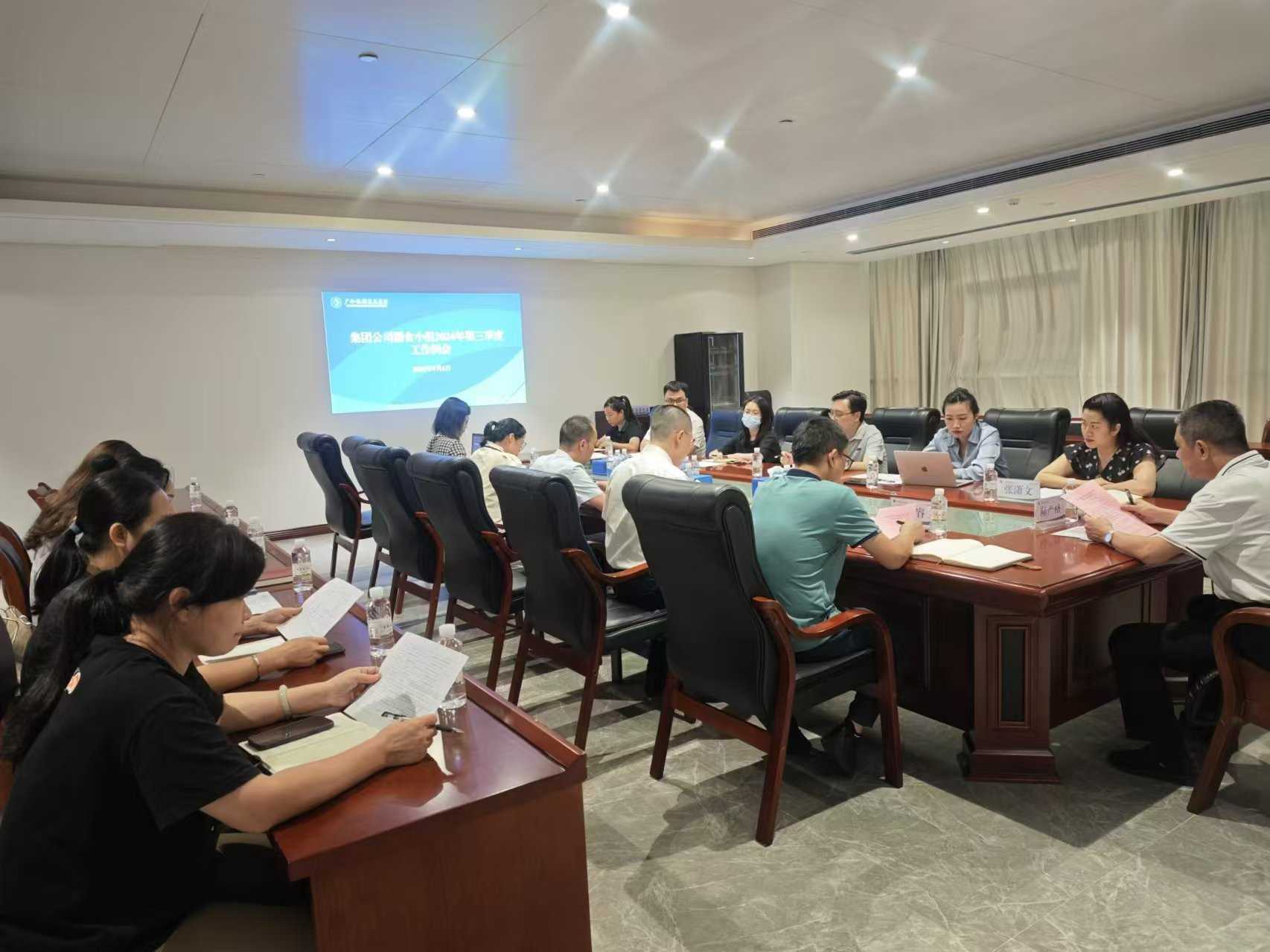 asiagame(中国集团)aisagaming