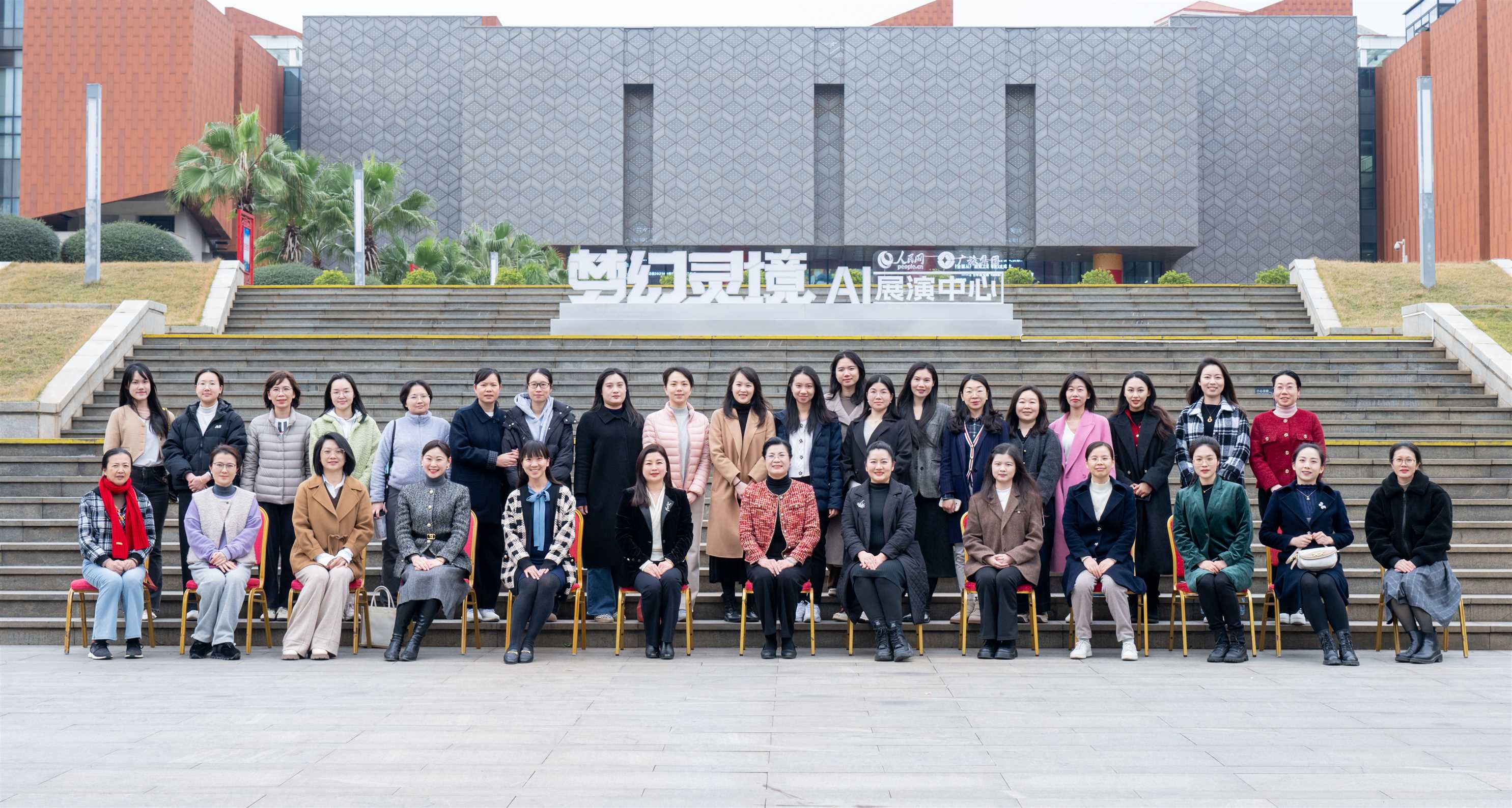 asiagame(中国集团)aisagaming