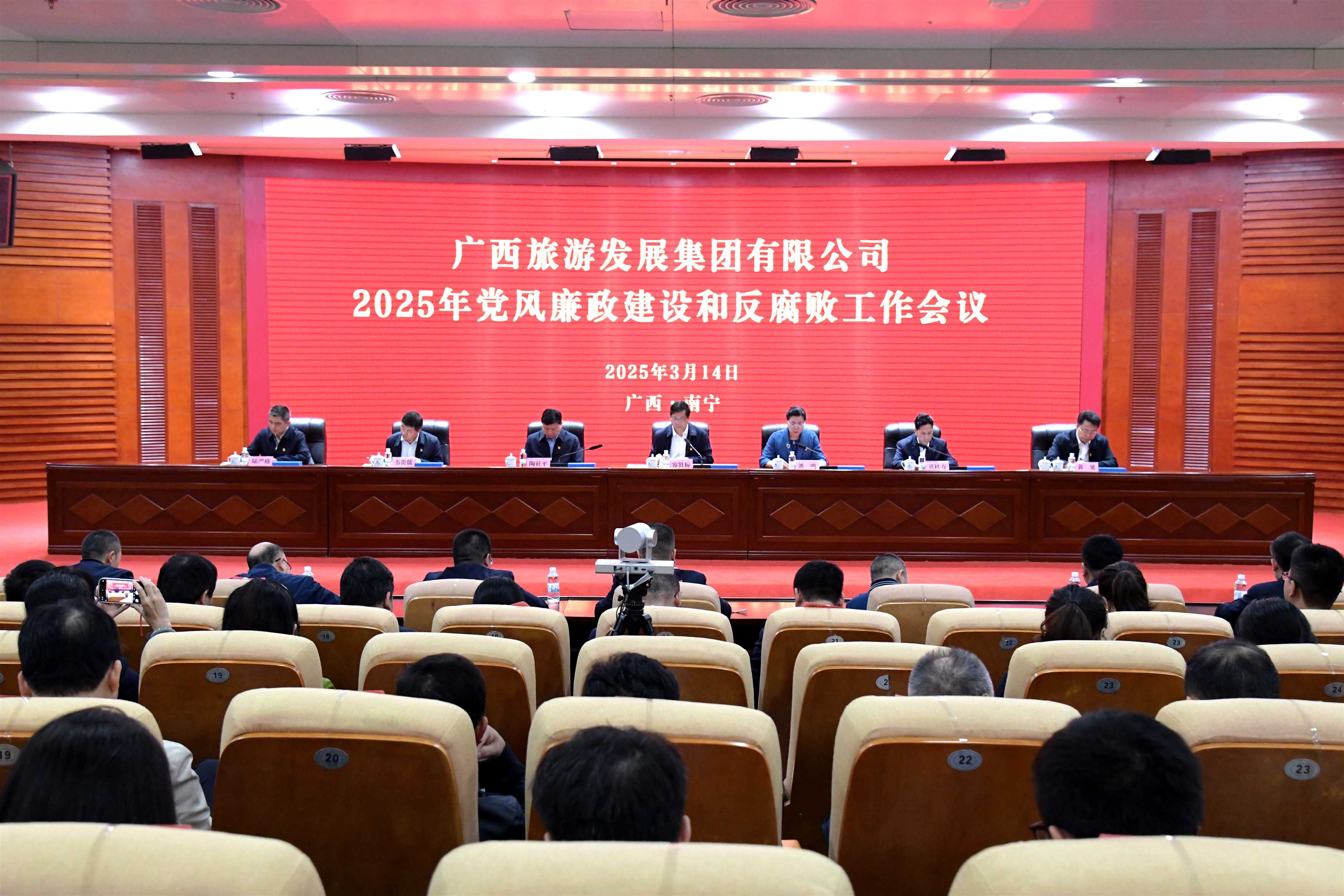 asiagame(中国集团)aisagaming