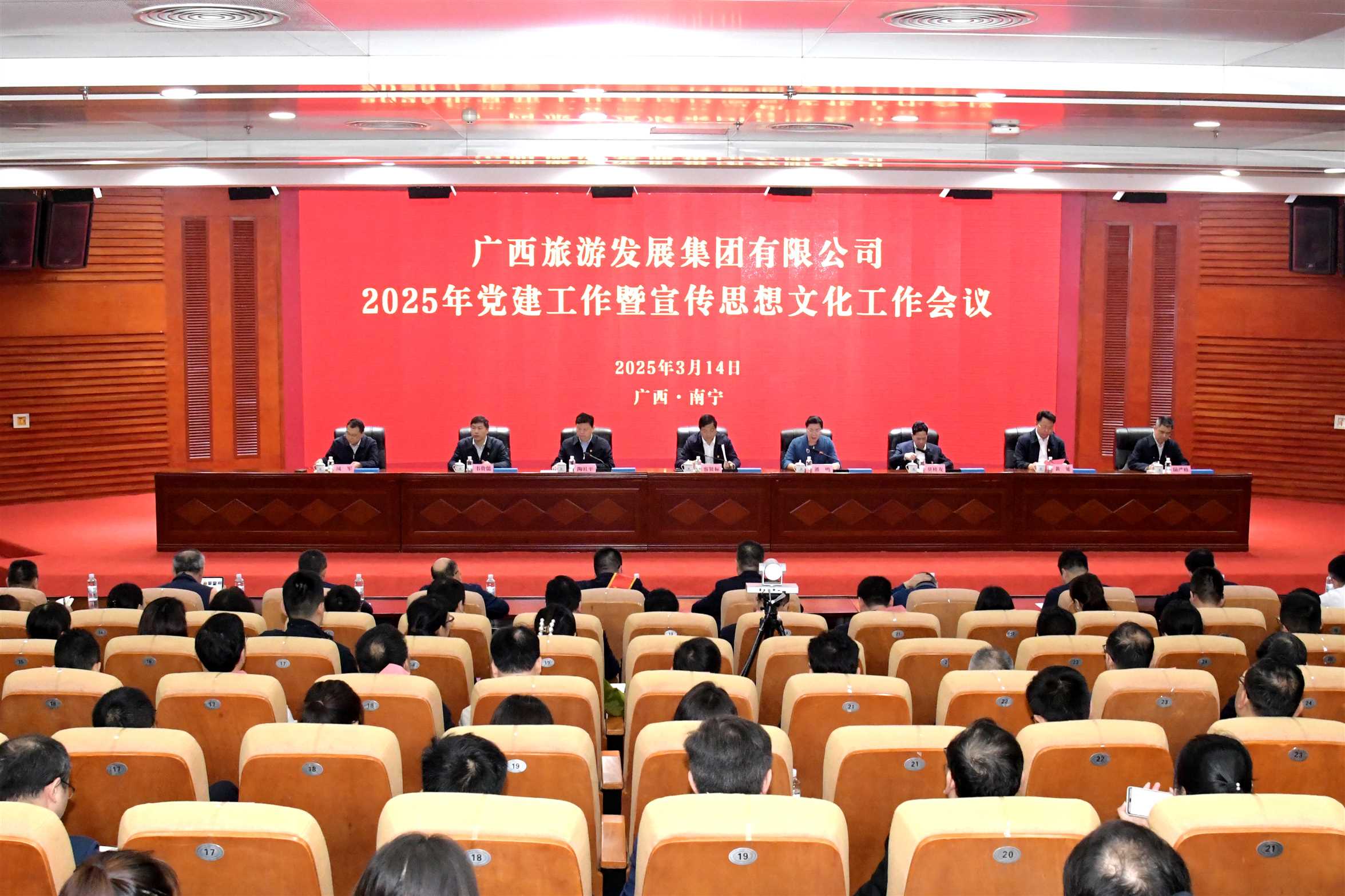 asiagame(中国集团)aisagaming