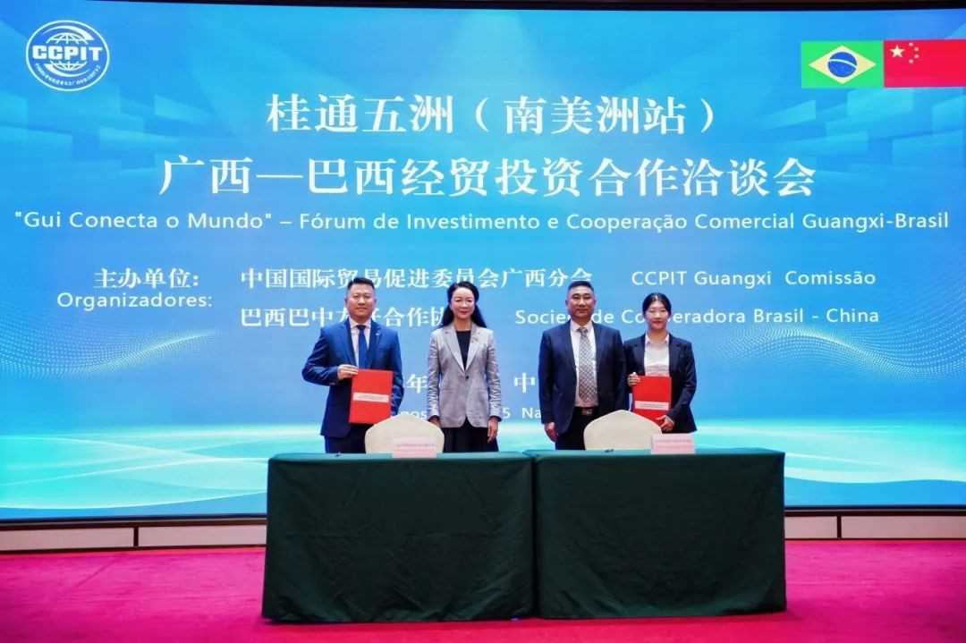 asiagame(中国集团)aisagaming