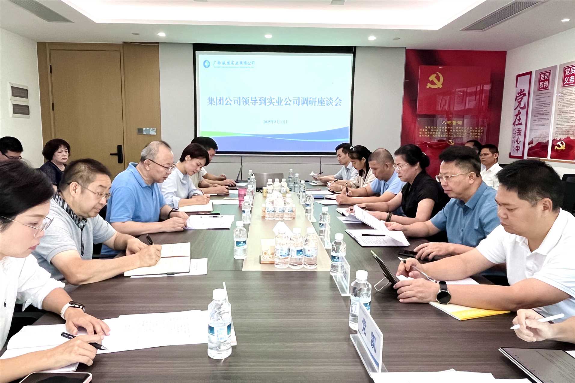 asiagame(中国集团)aisagaming