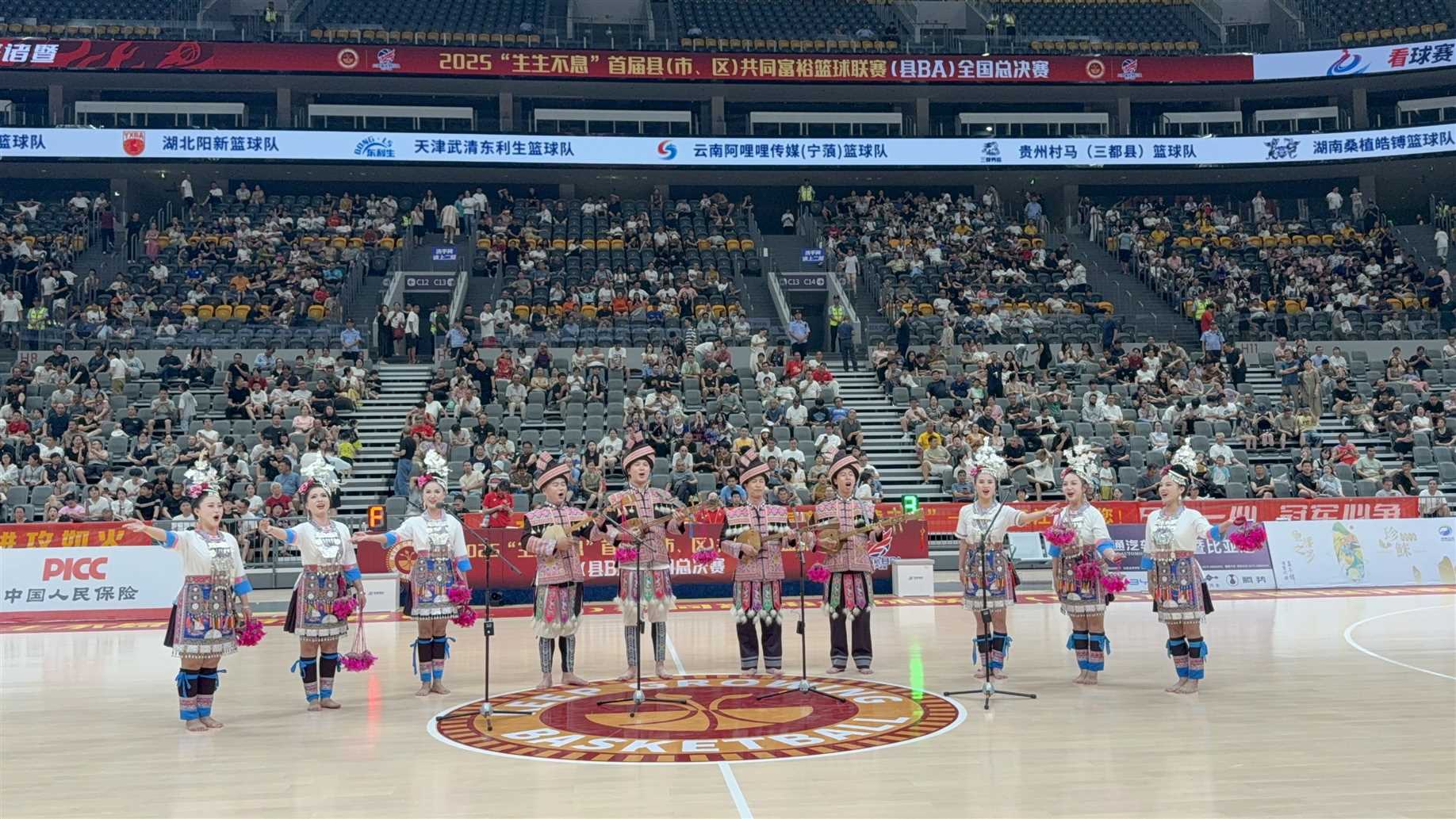 asiagame(中国集团)aisagaming