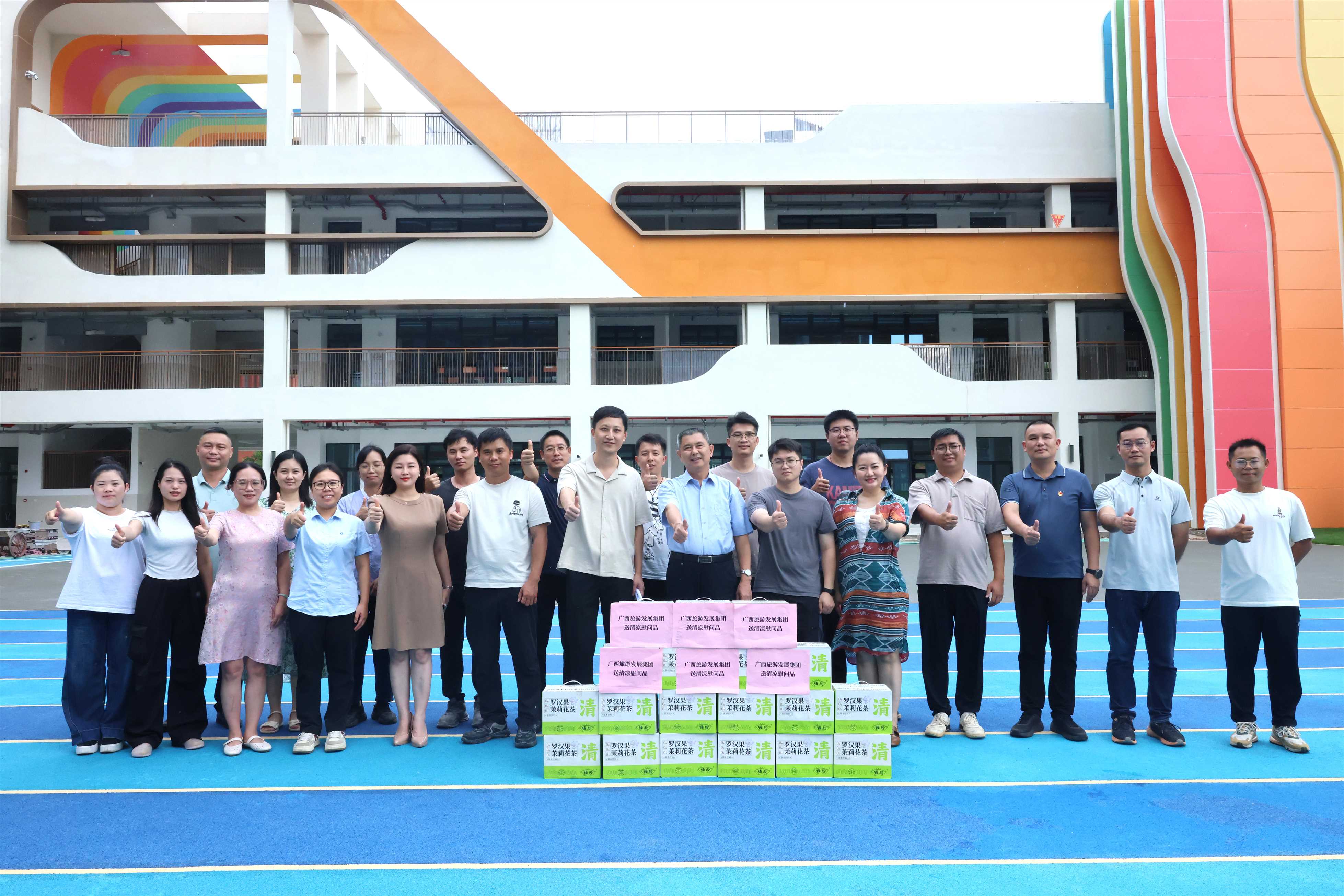 asiagame(中国集团)aisagaming