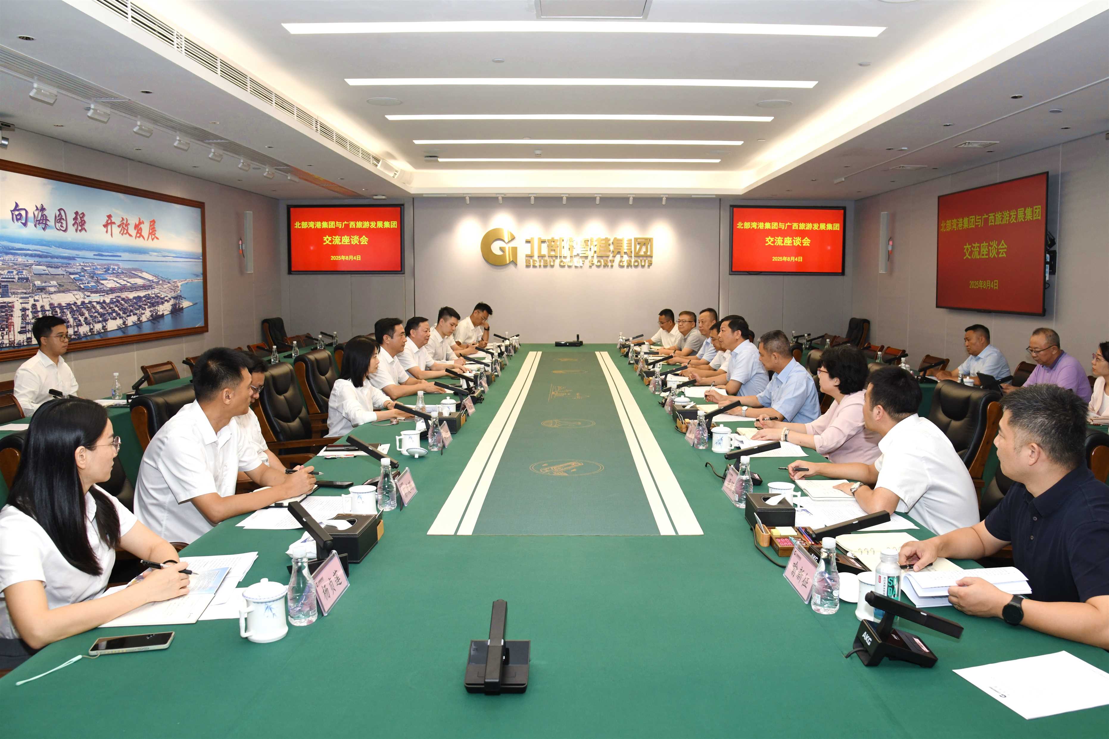 asiagame(中国集团)aisagaming